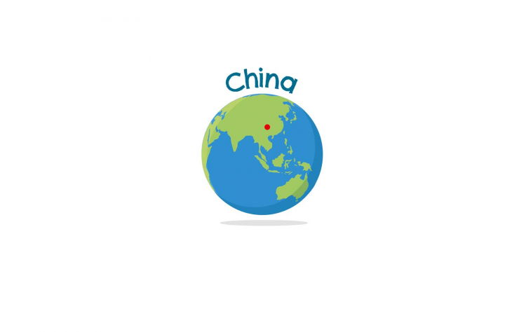 Jennseits des Brenners (China)