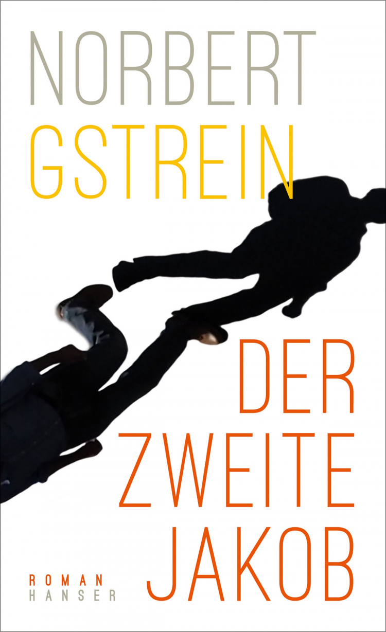 Spiegelkabinett