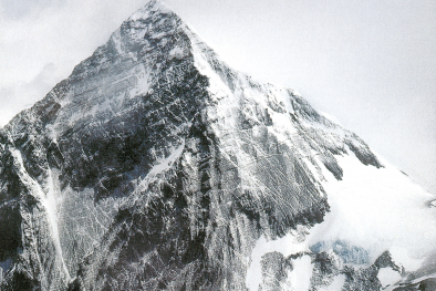 Mount Everest