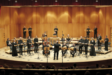 Auditorium