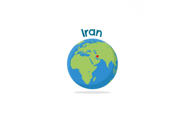 Jennseits des Brenners (Iran)