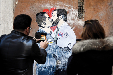 Street Art