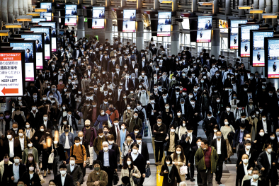 Menschen im japanischen Tokio