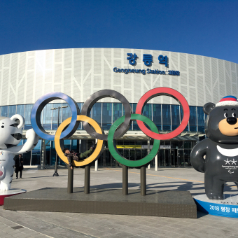 PyeongChang/Südkorea 