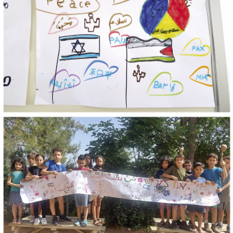 Grundschule von Neve Shalom/Wahat al-Salam
